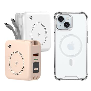 MyStyle第三代 MagSafe 多功能無線充電+自帶線行動電源+數顯充電頭PD快充大功率 +贈i15 磁吸殼