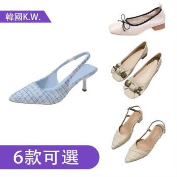 【Alice】一日爆殺價↘優雅氣勢上班族必備跟鞋(豆豆鞋/平底鞋/娃娃鞋/休閒鞋)