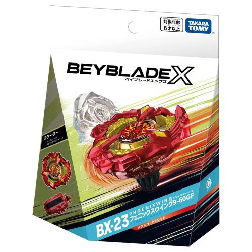 任選 日本 戰鬥陀螺 BX-23 鳳凰飛翼 豪華組  BEYBLADE X  正版公司貨