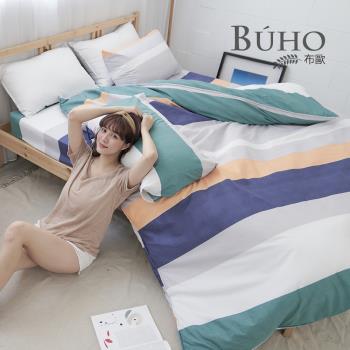 《BUHO特談》雙人三件式床包枕套組(多款任選)