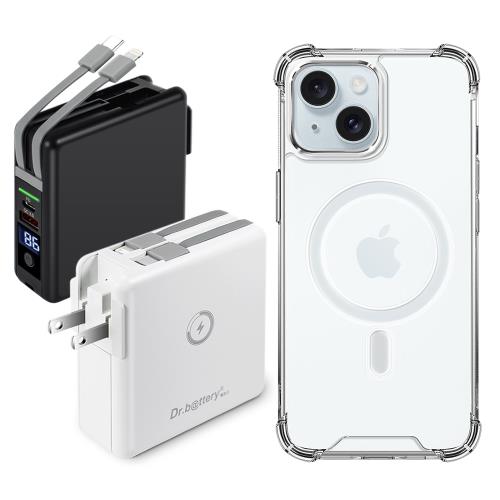 Dr.b@ttery電池王 多功能MagSafe無線充電+自帶線行動電源 +贈i15 Plus磁吸殼
