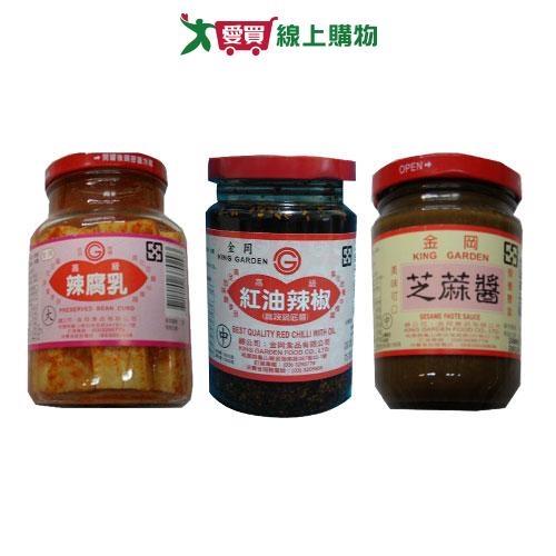 金岡罐裝醬系列(芝麻醬/麻油辣腐乳/紅油辣椒)(320g-700g/罐)【愛買】