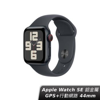 Apple Watch SE 2024 LTE 44mm 午夜色鋁金屬-午夜色運動型錶帶-M/L