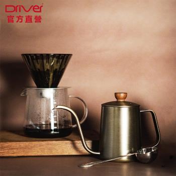 Driver 新手入門手沖咖啡套裝組-3