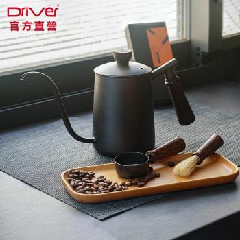 Driver 德川原木質感咖啡套裝組