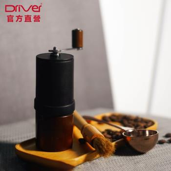 Driver 輕巧質感咖啡磨豆組