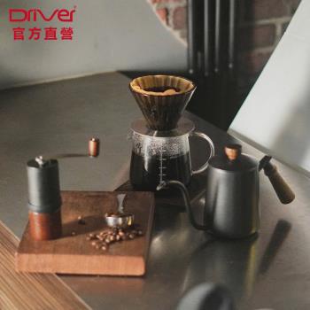 Driver 達人進階手沖咖啡套裝組