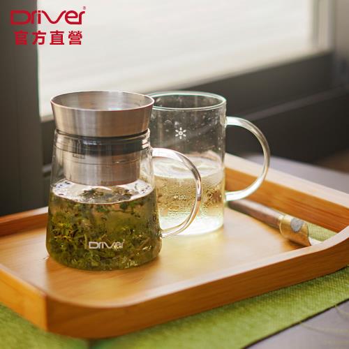 Driver 甘丹茶壺個人獨享組