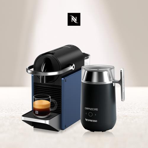 下單再折★新品上市【Nespresso】膠囊咖啡機 Pixie 深蘊藍  Barista咖啡大師調理機 組合