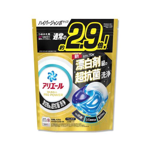 日本P&G-Ariel PRO POWER酵素漂白去污強洗淨力洗衣凝膠球26顆/金袋(去漬消臭洗衣球補充包,筒槽防霉洗衣膠囊,直立/滾筒式機型皆適用)