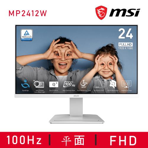 【MSI 微星】PRO MP2412W 美型螢幕