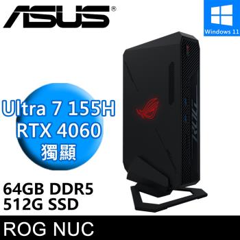 華碩 ROG NUC 760 RNUC14SRKU7168A-SP7(Intel Ultra 7/64G DDR5/512G/RTX4060)特仕版