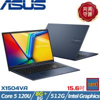 (規格升級)ASUS VivoBook 15吋筆電 C5-120U/16G/512G/X1504VA-0281B120U&0291C120U