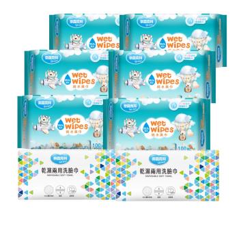 奈森克林 雲朵小熊純水濕紙巾100抽X6包+乾濕兩用洗臉巾60抽X2包