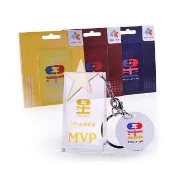 全明星運動會一卡通 MVP套組 代銷