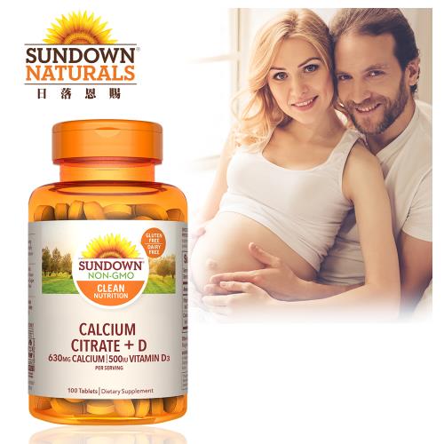 【美國Sundown日落恩賜】精純檸檬酸鈣+維生素D3錠(100錠/瓶)