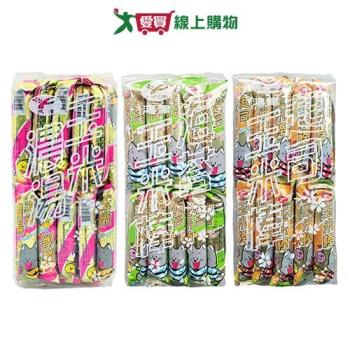 鴻津玉米棒/ 濃湯捲系列(玉米濃湯捲/海苔玉米棒/起司玉米棒)(210G/包)【愛買】