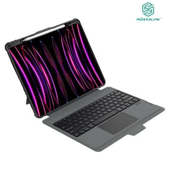 NILLKIN Apple 蘋果 iPad Pro 13 (2024/M4) 悍能鍵盤保護套(悍靈磁吸背光版)