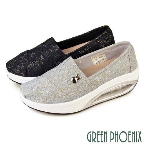 GREEN PHOENIX 女 休閒鞋 健走鞋 懶人鞋 厚底 氣墊 彈力減壓U52-26129