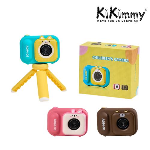 kikimmy 多功能雙鏡頭兒童相機(附32G記憶卡)