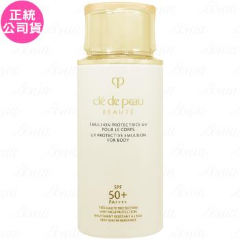 Cle de Peau Beaute肌膚之鑰 逆齡光采身體防曬乳SPF50+ PA++++(100ml)(公司貨)