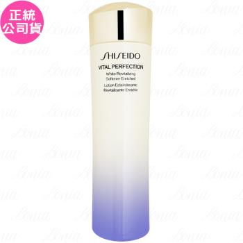SHISEIDO資生堂 激抗痕 亮採緊緻露(#豐潤版)(150ml)(公司貨)