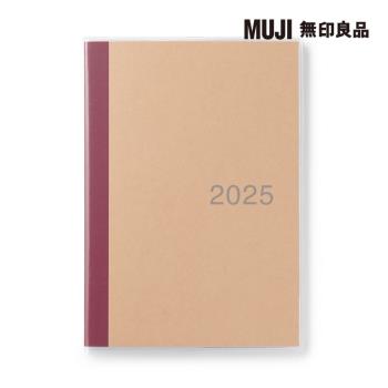 星期日開始月間筆記本/2024年12月開始/A5【MUJI 無印良品】
