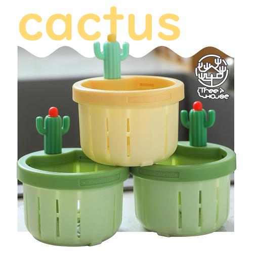 一按即丟仙人掌造型過濾網提籃 贈加大邊框 過濾網 廚餘過濾 防臭 果皮菜渣