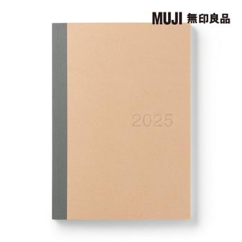 月週筆記本/2024年12月開始/米.B6【MUJI 無印良品】