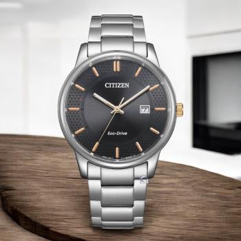 CITIZEN 星辰 Eco-Drive 光動能簡約商務腕錶 男錶 手錶-BM6977-70E/40mm