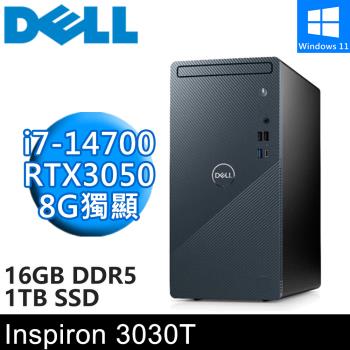 DELL Inspiron 3030T-R4708BTW-SP4(i7-14700/16G DDR5/1TB/RTX3050 8G/W11)特仕版