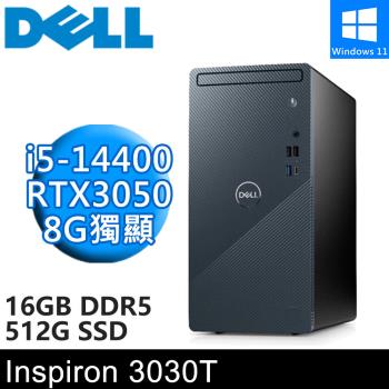 DELL Inspiron 3030T-R4508BTW-SP5(i5-14400/8G+8G/512G/RTX3050 8G/W11)特仕版