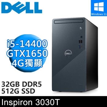 DELL Inspiron 3030T-R4508BTW-SP4(i5-14400/32G/512G/GTX1650 4G/W11)特仕版