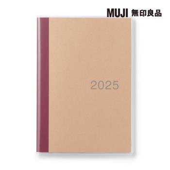 星期日開始月間筆記本/2024年12月開始/B6【MUJI 無印良品】