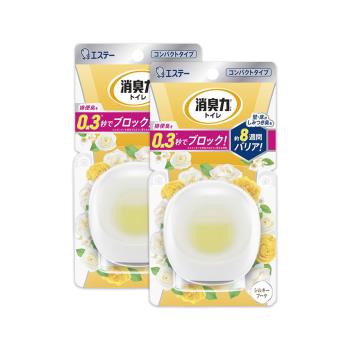 (2盒超值組)日本ST雞仔牌-消臭力持香約8週浴廁瞬效淨味除臭芳香劑6ml/盒-絲絨黃(衛浴放置型脫臭擴香,如廁瞬效清新去味,洗手間除尿騷氨臭)