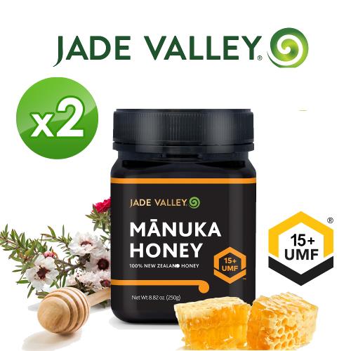 Jade Valley 紐西蘭 麥蘆卡蜂蜜UMF 15+ (250g) X 2罐