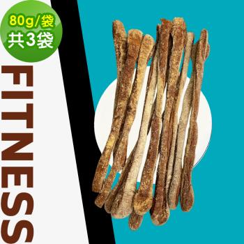 BUBUFITNESS 低糖高蛋白巧克力運動能量棒80gx3袋(271控糖配方 健身)