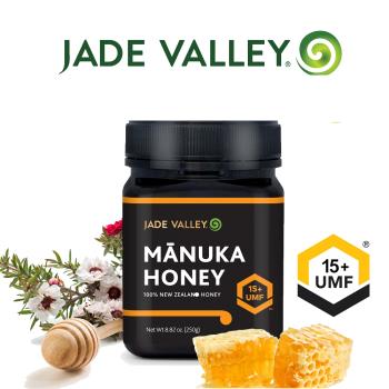 Jade Valley 紐西蘭 麥蘆卡蜂蜜UMF 15+ (250g)