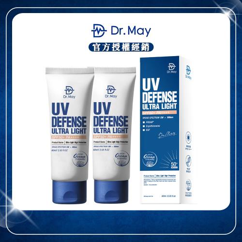 【Dr. May美博士】專業隔離高效防曬乳 (60ml/條) x2