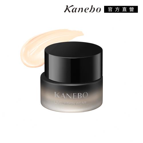 【2024新品】Kanebo 佳麗寶 無瑕妍采活力肌粉霜 30g #OCAA