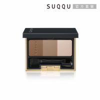 【2024新品】SUQQU 晶采3D眉彩盤 5.5g #03