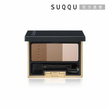 【2024新品】SUQQU 晶采3D眉彩盤 5.5g #03