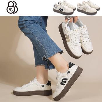 【88%】偏小 跟3.9cm 厚底透氣柔軟皮革 m字 休閒鞋 運動鞋 2色