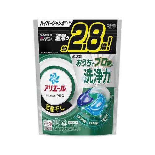 日本P&G-Ariel PRO級酵素強洗淨力去污消臭洗衣凝膠球31顆/袋-室內晾曬(綠袋)(去黃亮白洗衣球,筒槽防霉洗衣膠囊,直立/滾筒式機型皆適用)