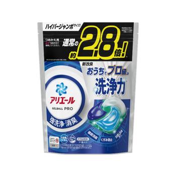 日本P&G-Ariel PRO級酵素強洗淨力去汙消臭洗衣凝膠球31顆/袋-清新淨白(藍袋)(去黃亮白洗衣球,筒槽防黴洗衣膠囊,直立/滾筒式機型皆適用)