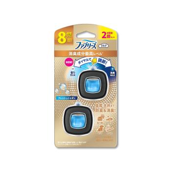 日本Febreze風倍清-汽車空調出風口專用消臭香氛夾式空氣芳香劑2.5mlx2入/盒-柔和皂香(藍)(車用擴香劑,車內清新留香,長效約8週)