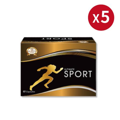 【Beauty小舖】極速動動膠囊(60粒/盒)X5盒