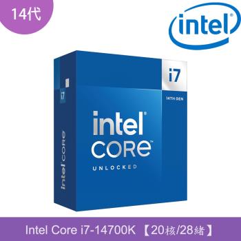 Intel Core i7-14700K 5.6 GHz Raptor Lake CPU LGA1700 桌上型處理器 盒裝