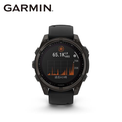 【9折優惠】GARMIN Fenix 8 Solar 全方位戶外進階太陽能GPS智慧腕錶 47mm