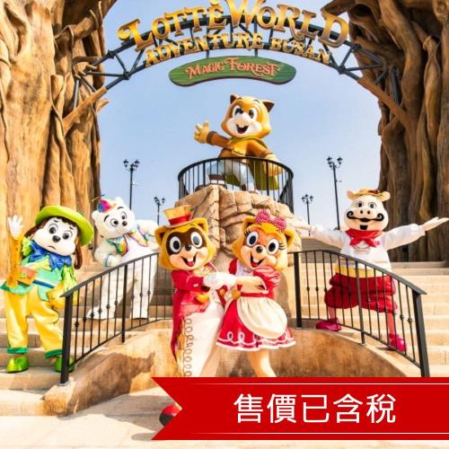 春節折3000~釜邱雙城大邱E-WORLD樂園.釜山樂天樂園.海雲台膠囊列車.慶州佛國寺(兩站購物)五日(含稅)25JKJANTWA 